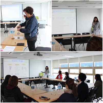 초록맘리더봉사단 \'우리가 green 마을\' EM 교육 1차